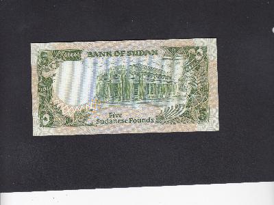 Beschrijving achterzijde: BUILDING